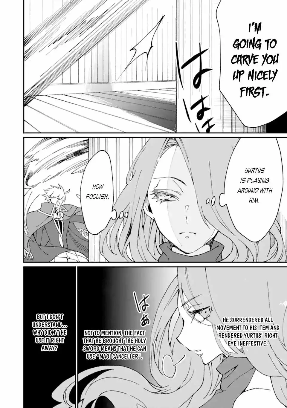 Saikyou Yuusha Wa Oharai Hako: Maou Ni Nattara Zutto Ore No Musou Return Chapter 31.2 6